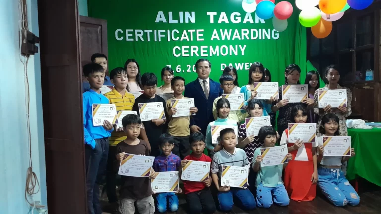 alin tagar certificate awarding