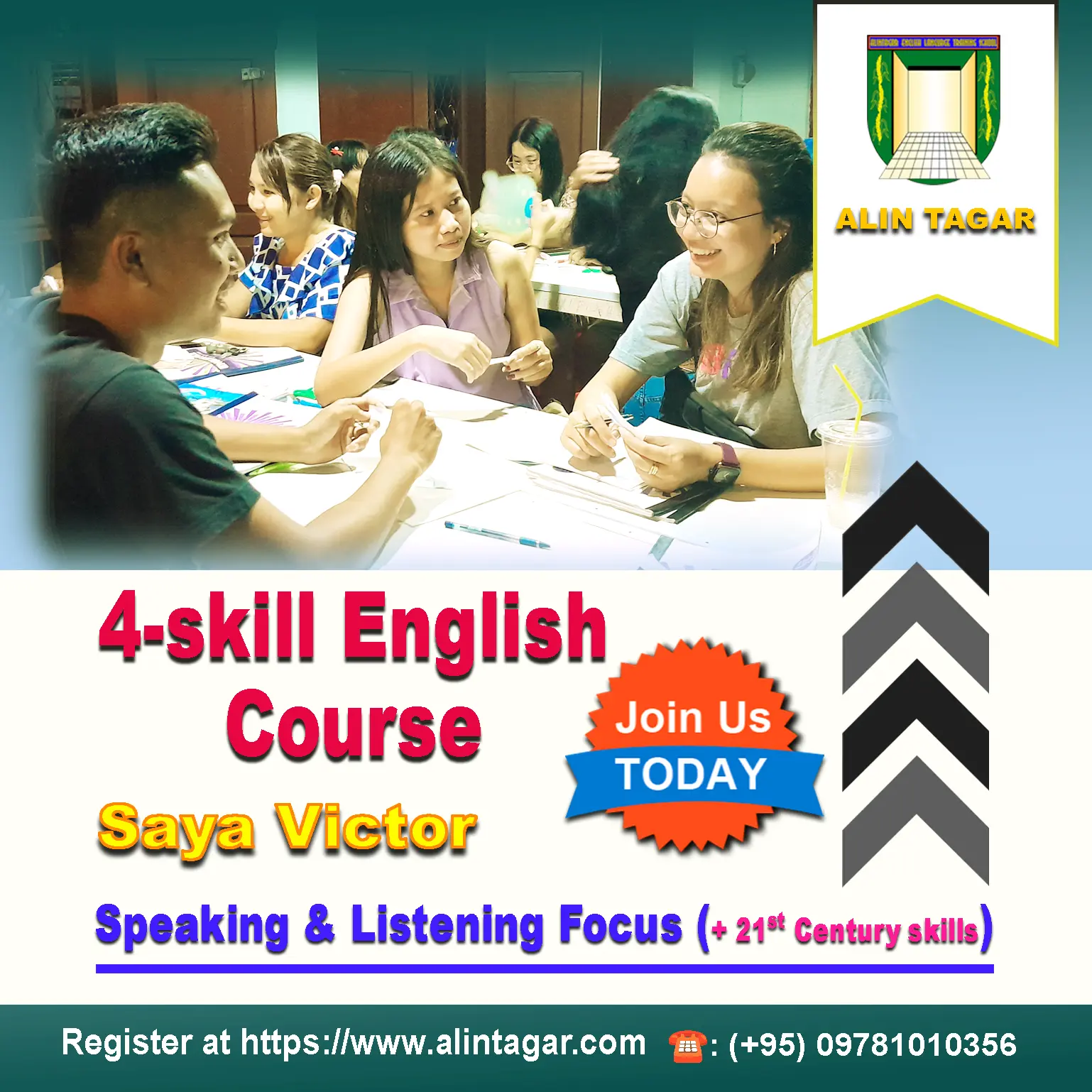 Adult English Course Intermediate