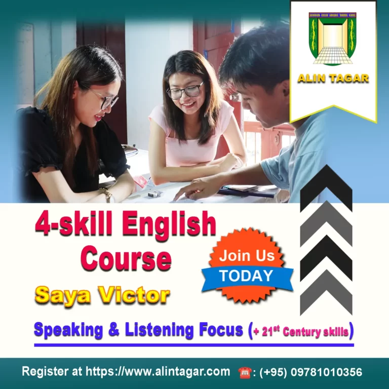 Adult English Course Pre-intermediate